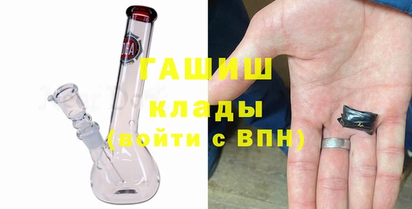 ешки Балахна